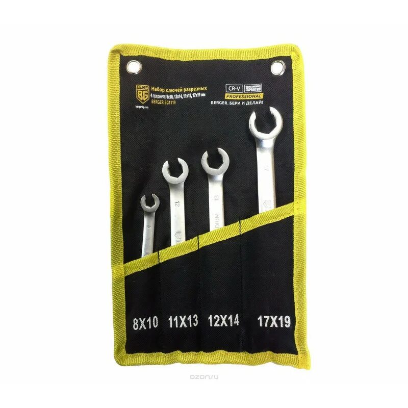 Thorvik w4s4tb. Набор разрезных ключей. Головка разрезная 14 мм. Разрезной ключ yato yt-0135. Набор гаечных ключей jtc auto tools k6142.