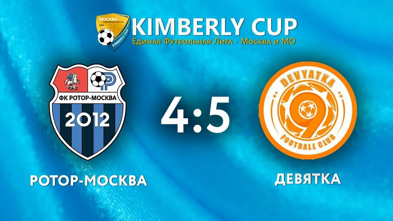 Кимберли кап