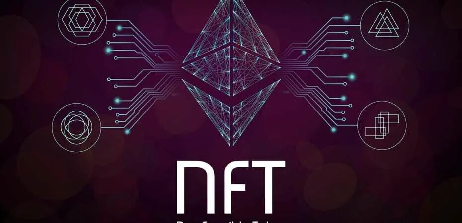 NFT токены. NFT крипта. NFT non fungible token. NFT логотип.