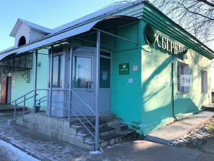 Сбербанк зеленодольск