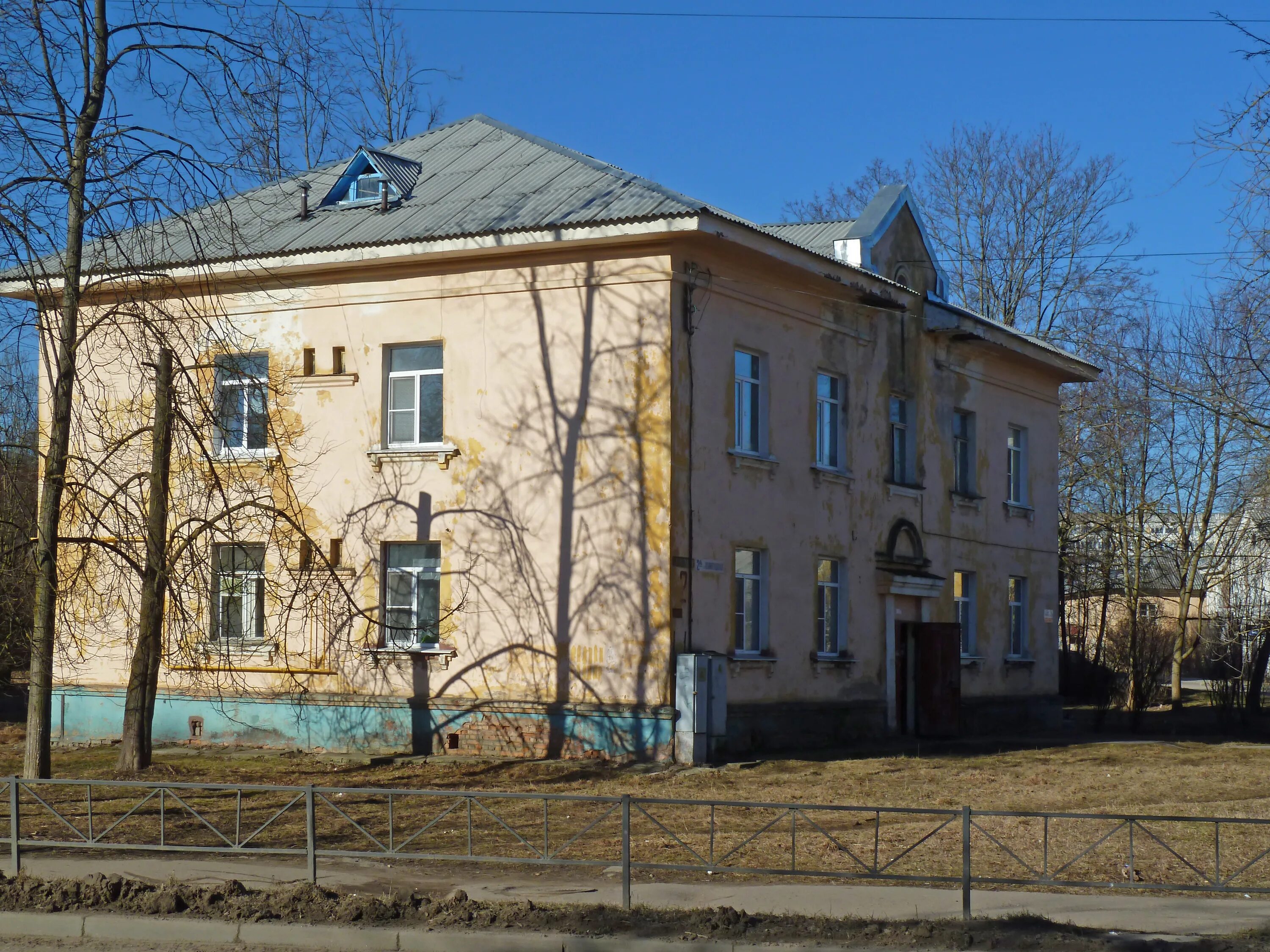 Коммунар спб. Город коммунар 2. Город коммунар. Садовая 86 острогожск. Коммунар лен обл.