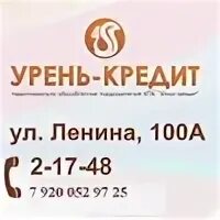 Илма сайт