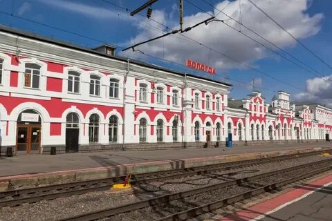 Вокзал город вологда