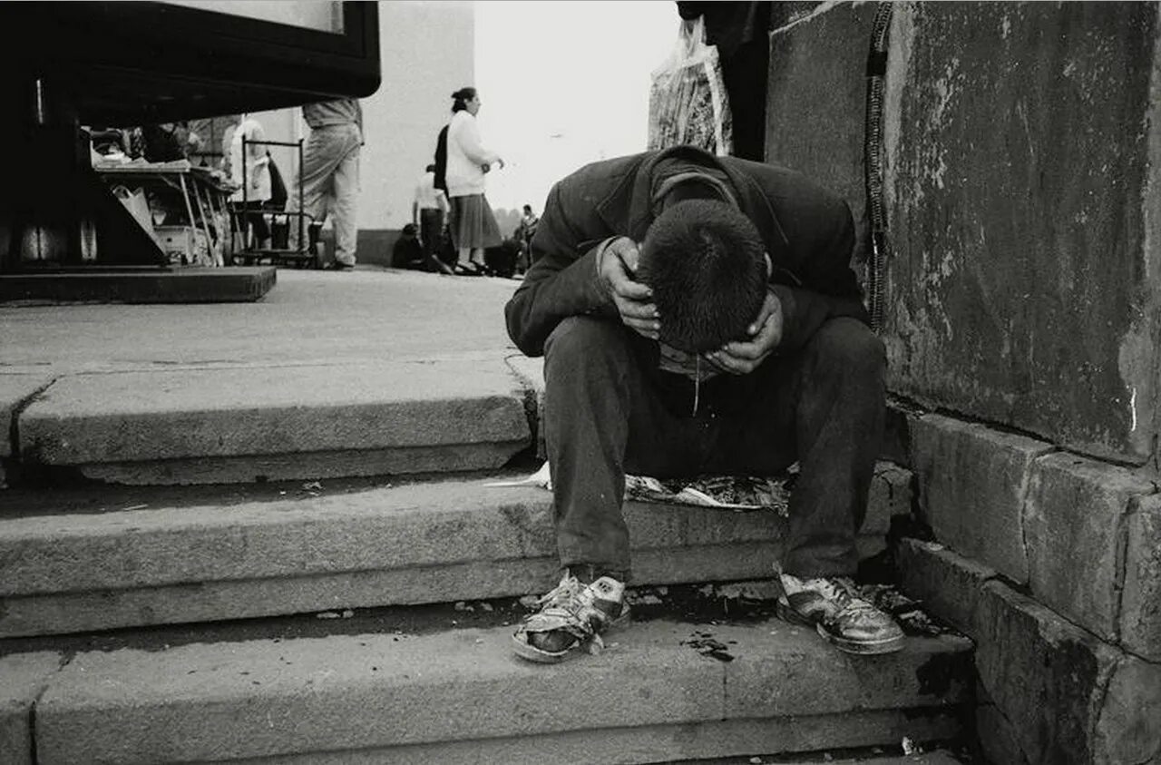 Москва бездомная. 1995 Год.