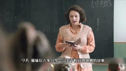 Ученик любовник учительницу