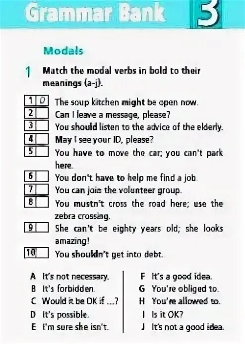 Modal verbs and their meanings. Match the modals with the meanings. Match the modal verbs and their meanings. Advice meanings. Match the modals with their meaning.