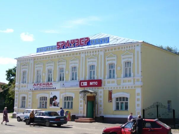 Макарьев магазин. Макарьев костромская область магазины. Автостанция макарьев костромская область. Макарьев костромская область. Макарьев браузер.