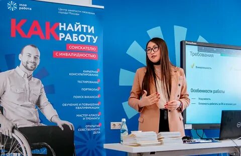 18 открой
