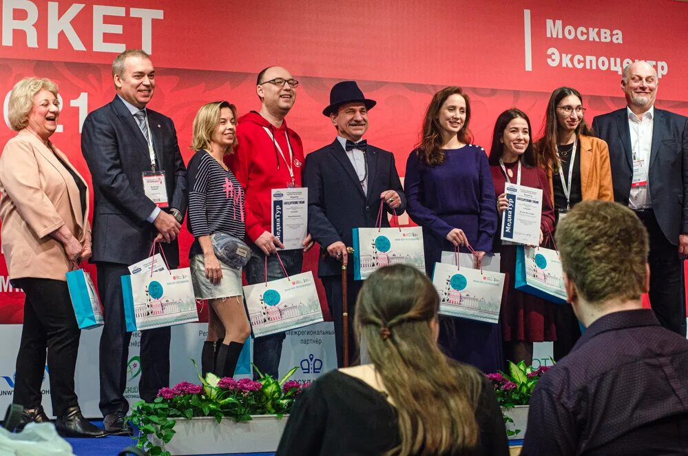 Интурмаркет 2022 международная туристская выставка. Интурмаркет 2023 фотовыставка. Цвк экспоцентр. Выставка экспоцентр 2023. Интурмаркет 2022 международная туристская выставка.