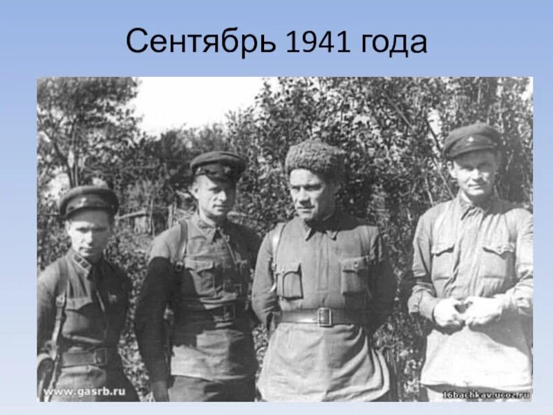 Башкиры вов