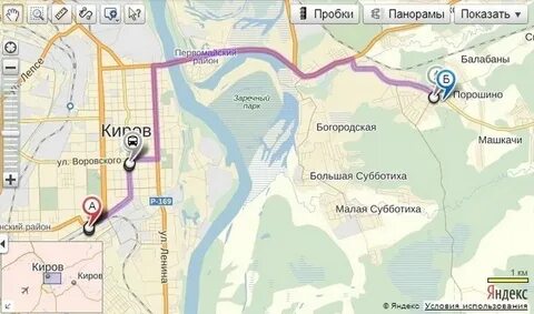 Большая субботиха киров