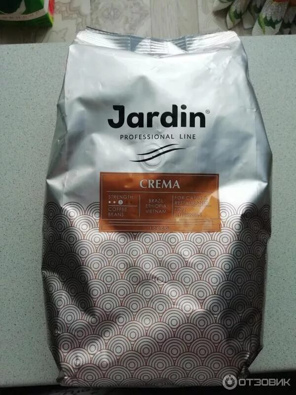Jardin crema отзывы. Кофе жардин в зернах. jardin кофе в зернах. jardin crema. жардин крема в зернах.