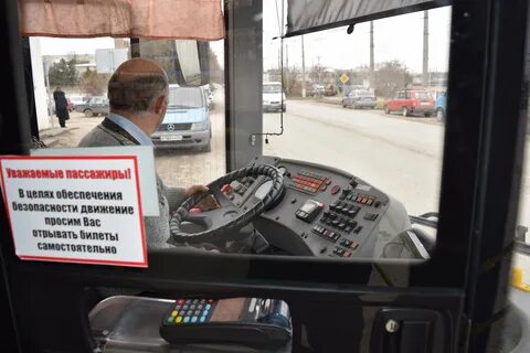 Начало работы транспорта