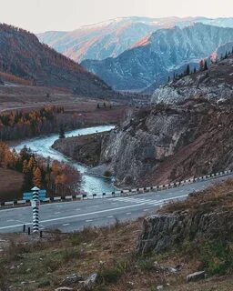 Тракт в горном алтае