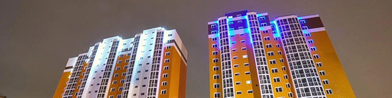 Дск лесной. Жк лесная мелодия 2 тверь. Бобачевская роща тверь. Жилой комплекс бобачевская роща тверь. Жилой комплекс бобачевская роща тверь.