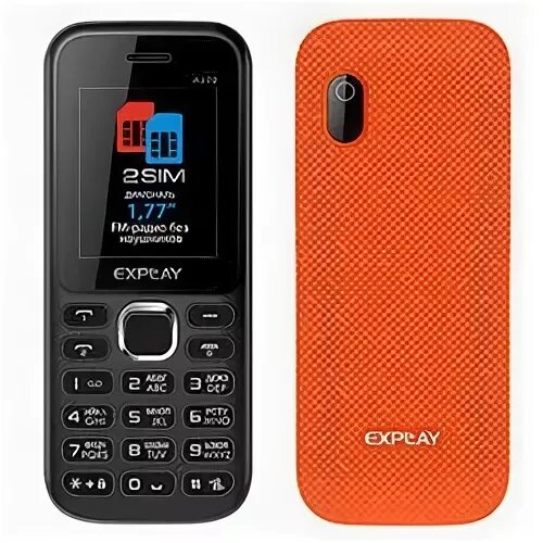 Explay a170. Explay a170 оранжевый. Телефон Explay a170. Кнопочный телефон Explay a170. Иксплей