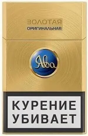 Сигареты ява белое золото
