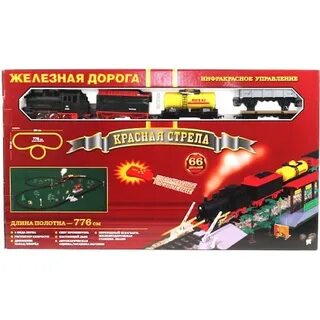 Дорога красная стрела
