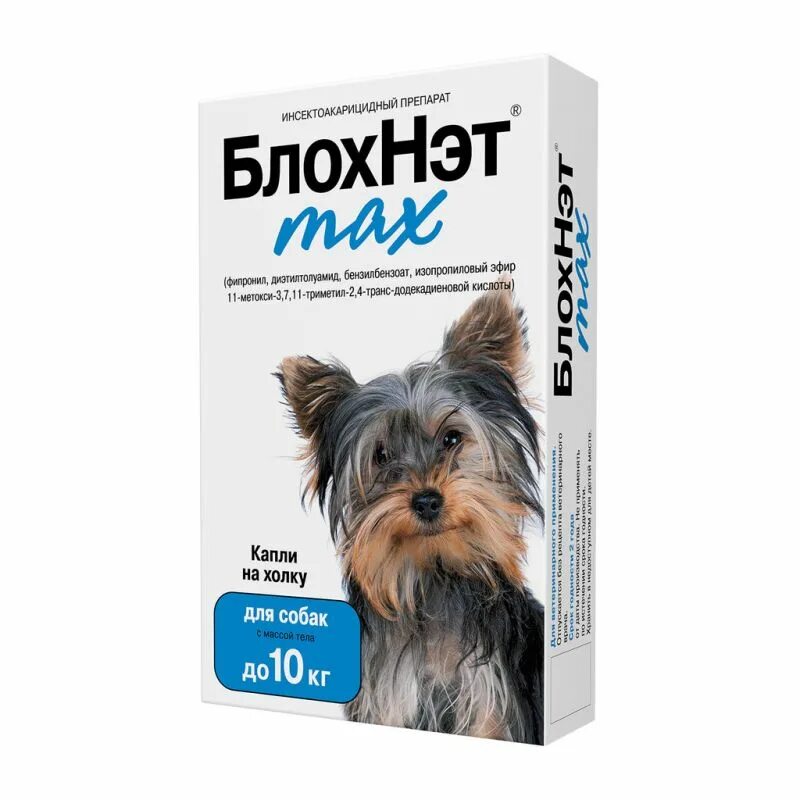 Блохнэт применение. Блохнэт для собак до 10 кг. блохнэт макс для собак капли. блохнэт для собак от клещей. блохнэт таблетки для собак.