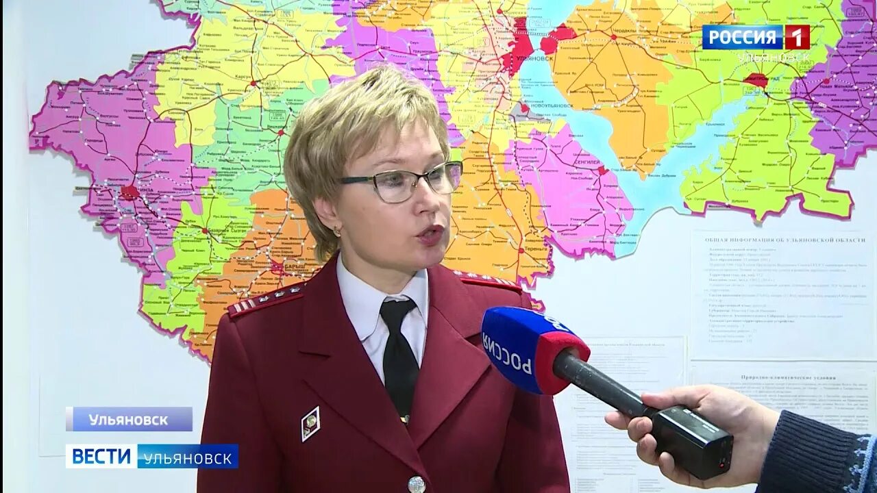 Сайт роспотребнадзор ульяновск. Дубовицкая Елена Николаевна Роспотребнадзор Ульяновск. Дубовицкая Роспотребнадзор Ульяновск. Роспотребнадзор ведущий. Руководитель отдела Роспотребнадзора Елена Киямова.