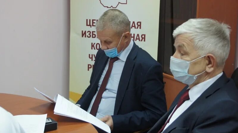 Цветков цик чувашии. Михопаров николай иванович помощник главы чувашии. Цветков цик чувашии. Коиб цик чувашии чгу. Цик чувашии официальный сайт.