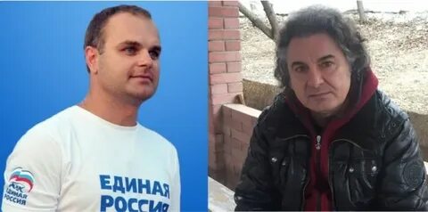 Отец депутат