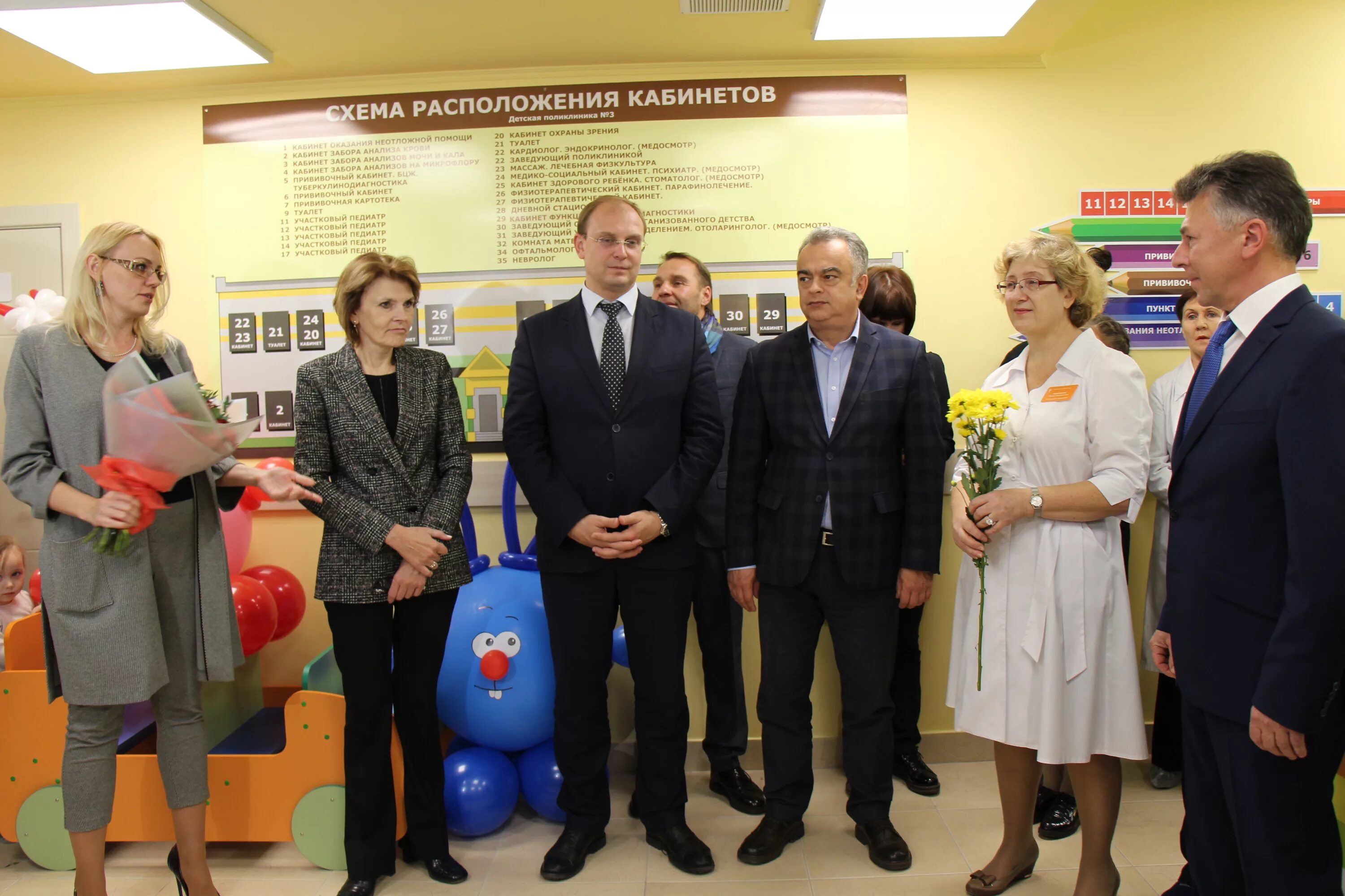 авиценна димитровград васильева. поликлиника димитровград ульяновская 72. димитровград автостроителей детская поликлиника 20. сайт поликлиники димитровград. детская поликлиника димитровград автостроителей.