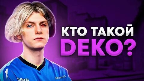 Deko cs 2