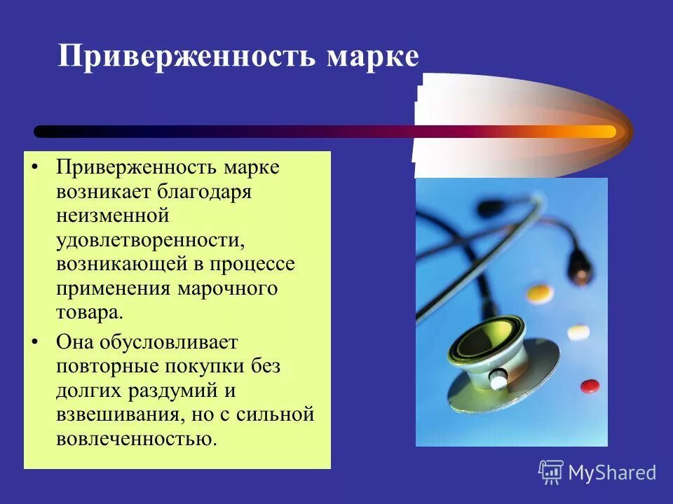 Благодаря использованию в процессе