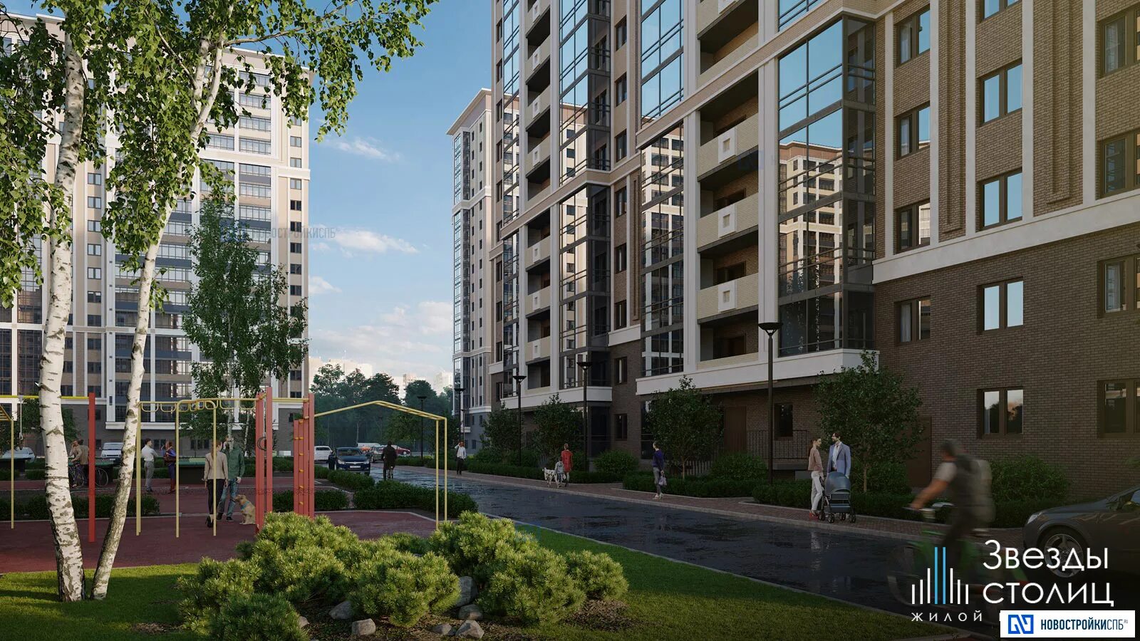 Нансена 103/1/1 ростов-на-дону. Жк звезда ростов-на-дону красноармейская. Левый берег химки звезда россии. Жк звездный ростов. Жк звезда застройщик.