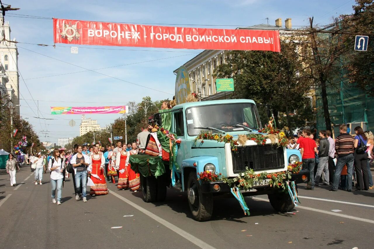 1 мая отменили. День города Воронеж. 9 Мая Воронеж. День города Воронеж 2015 с. Какие есть праздники в Воронеже.