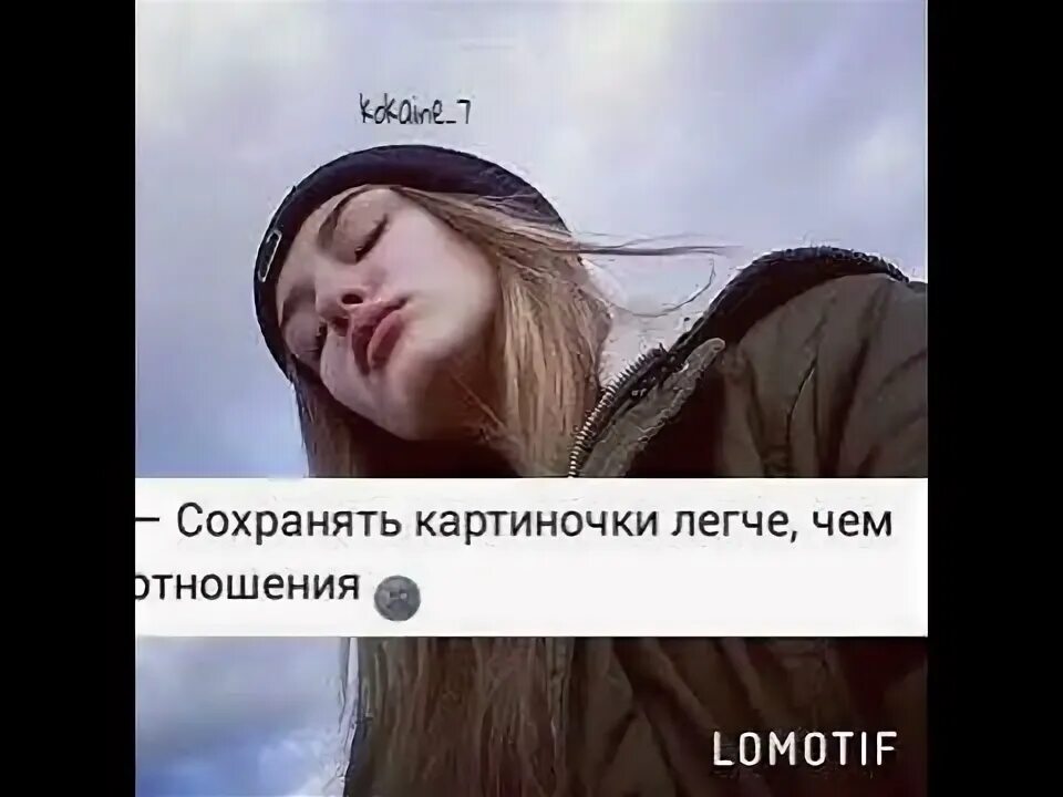 Ненавижу города в которых мы никогда песня. Песня ненавижу города. песня ненавижу города в которых я никогда. ненавижу города обложка. обложка песни ненавижу города.