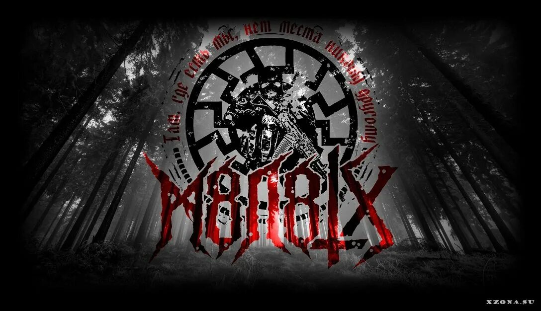 Нежеголь группа. M8l8th akvlt. m8l8th группа. m8l8th обложки. м8л8тх обложка.