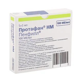 Суспензии для подкожного введения