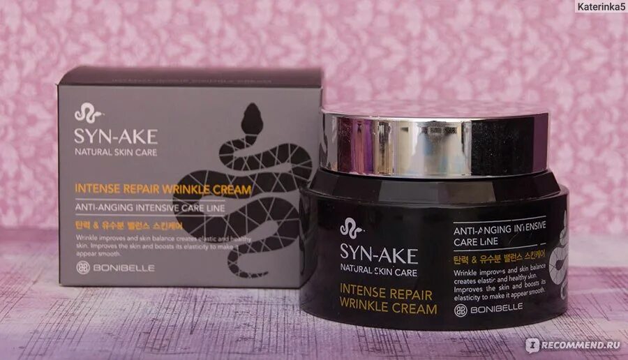 Bonibelle syn ake intense Repair Wrinkle Cream 80ml. Syn ake крем со змеиным ядом. Крем syn ake Cream Кобра Bonibelle. Крема для лица - syn-ake intense Repair Wrinkle Cream[Bonibelle]. Syn ake крем змеиным