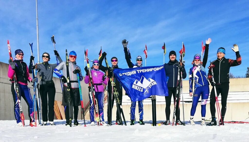 досманов евгений александрович лыжные гонки. набор в секцию по лыжным гонкам. лыжный клуб. спортивная секция лыжи. спортивная секция лыжи.