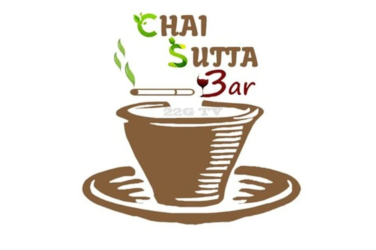 Chai бот на русском. Chai бот. chai приложение. chai logo. chai (symbol).