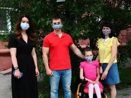 Госпожа дети
