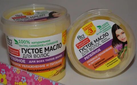 Маска для волос фикс прайс