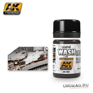 Ak interactive