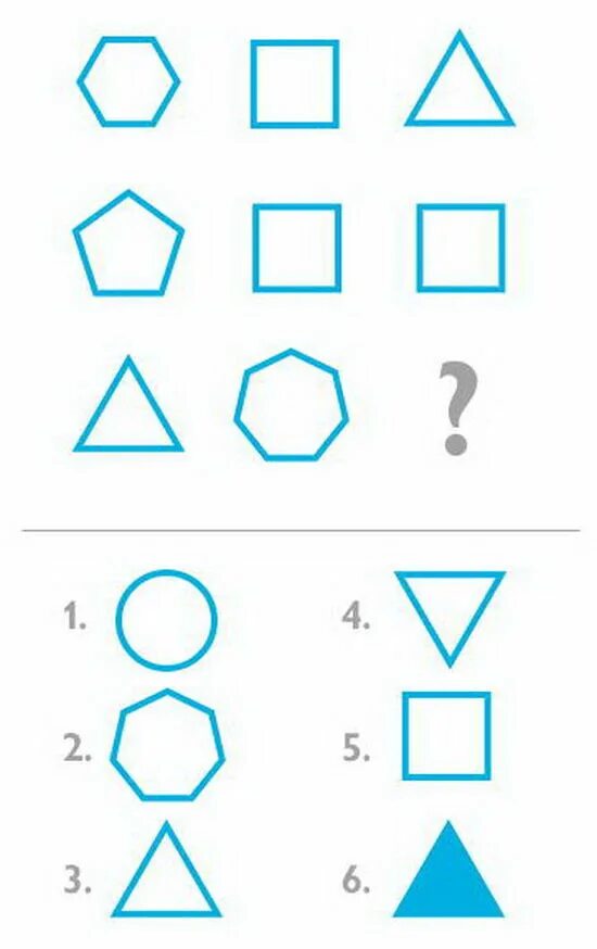 Iq тест для 9 лет. Задачи для IQ теста. Айкью тест задания. Задания на IQ для детей 7 лет. Тест IQ фигуры.