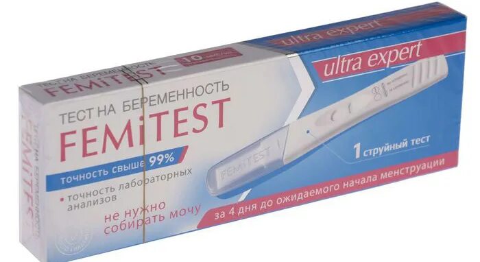 Femitest 10 ММЕ/мл. Femitest Ultra 10 ММЕ/мл тест полоска. Тест-полоски femitest Ultra с чувствительностью 10 ММЕ/мл. ФЕМИТЕСТ струйный 10 ММЕ.