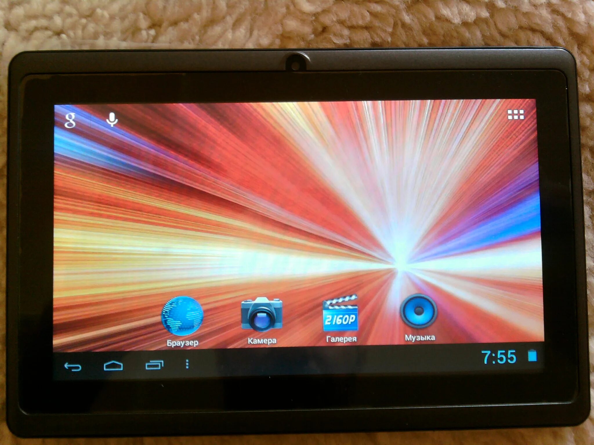 Планшет мид андроид. 2. Android 4. 4. Планшет android 4.