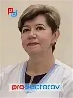 Прилепа эндокринолог тула