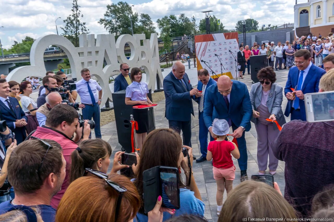 Оскол ру новости. Население города старый Оскол 2022. Город орехов Запорожская область. Старый Оскол сейчас. Последние события в Орехове Запорожской области.