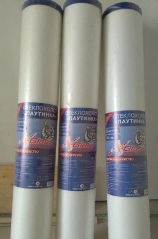 Паутинка 50 м2. Паутинка 50 м2. Холтекс малярный стеклохолст (паутинка) (1х50м)25гр/м2. Паутинка 50 м2. Стеклохолст оскар 40 рулон 50.