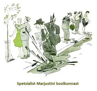 Мелки доносчик или клеветник