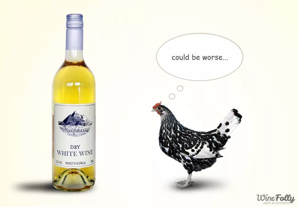 Белая вино музыка. Wine moscato. Вино и музыка. Ночь вино. Белое вино песня текст.