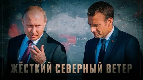 Терпи моя красавица