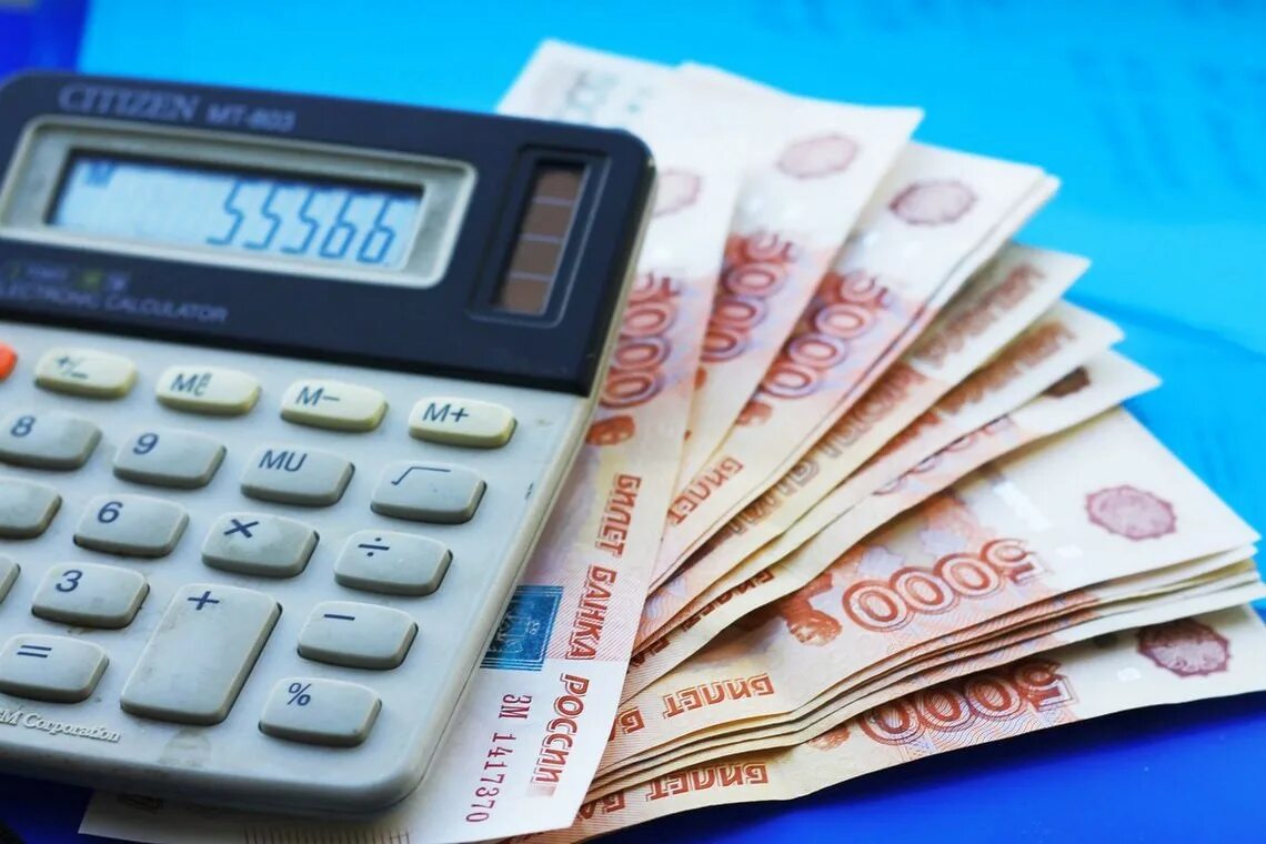 Взносы предприятий и граждан. Платежи в фонды. Налоги картинки. Экономия в бизнесе. Экономический работник.